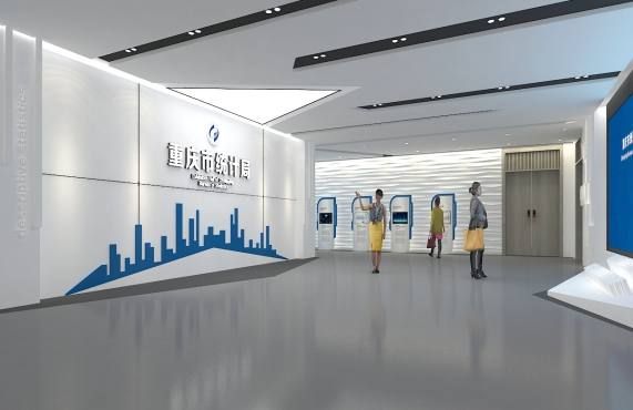统计局陈列馆展厅